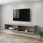 Beige Floating Mount TV Stand - 59-inch