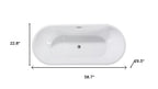 White Acrylic Oval Bath Tub - 59-inch