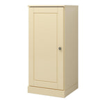 Yellow Solid Wood Free Standing Single Door Linen Cabinet - 17-inch